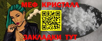 mdpv Тулун