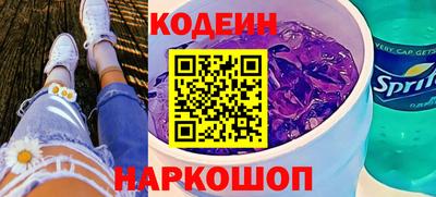 mdpv Тулун