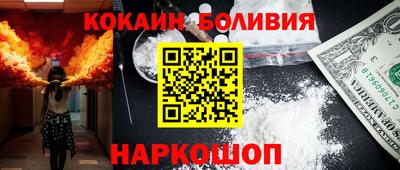 MESCALINE Туймазы