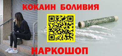 ешки Тула