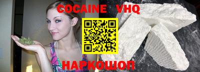 ешки Усть-Джегута
