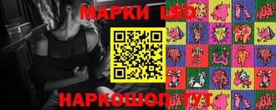 мефедрон Усть-Илимск