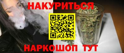 mdpv Тулун