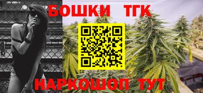 apvp Уссурийск