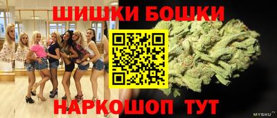 ешки Усть-Джегута