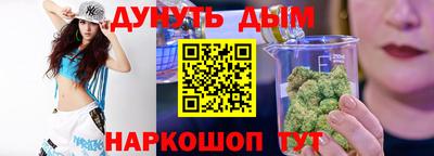 MESCALINE Туймазы