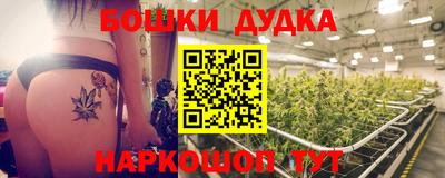 ешки Тула