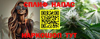 apvp Уссурийск