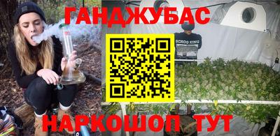 mdpv Тулун