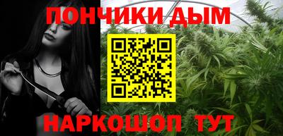 MESCALINE Туймазы