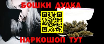 mdpv Тулун