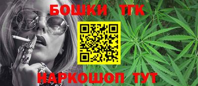 MESCALINE Туймазы