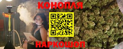 mdpv Тулун