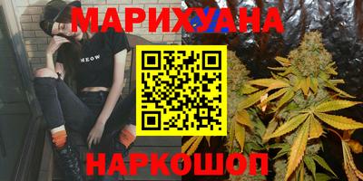 mdpv Тулун