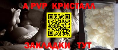 MESCALINE Туймазы