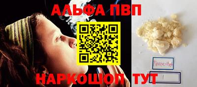 ешки Усть-Джегута