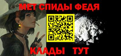 ешки Усть-Джегута