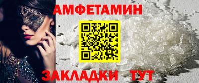 MESCALINE Туймазы