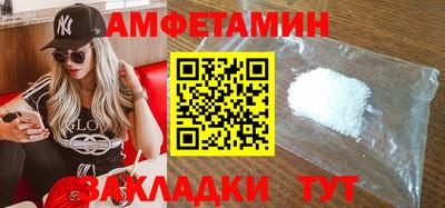 ешки Тула