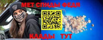 apvp Уссурийск