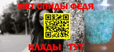 mdpv Тулун
