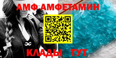 mdpv Тулун