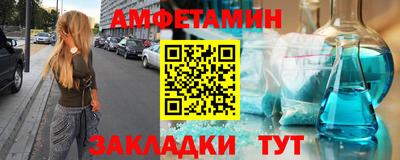 ешки Тула