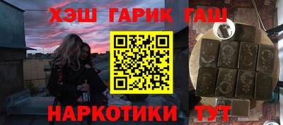 ешки Тула