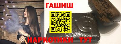 MESCALINE Туймазы