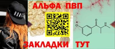 ешки Тула