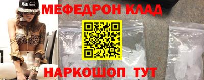 apvp Уссурийск