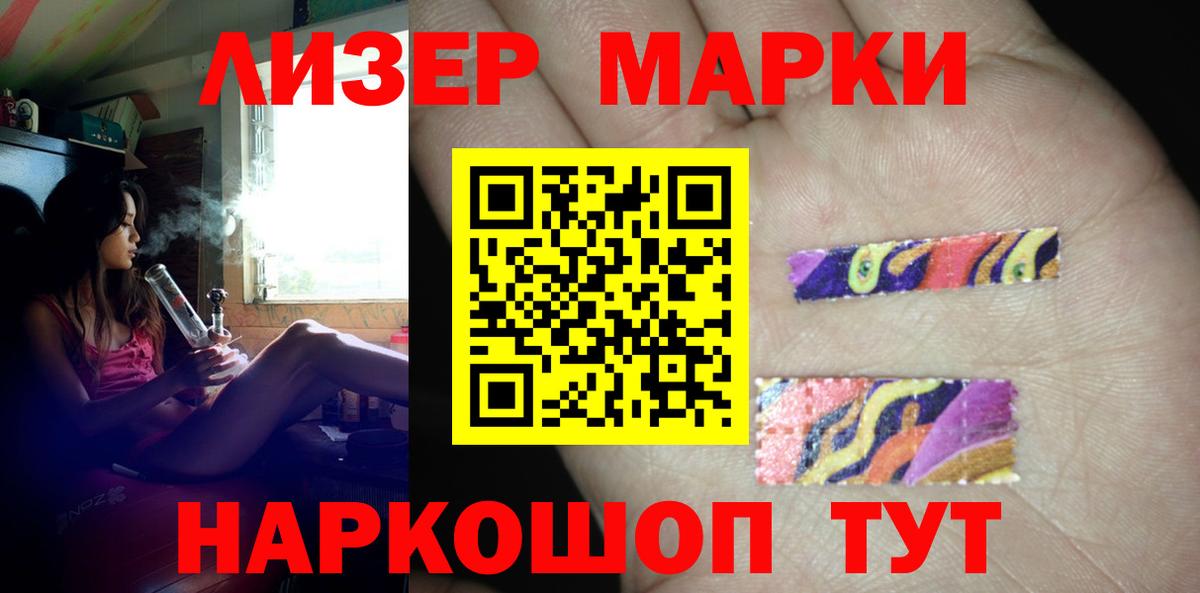 Лсд 25 экстази  MEGA как зайти  Надым  Вход с VPN  LSD-25 экстази кислота  Лсд 25 экстази кислота 